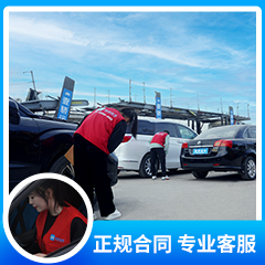 1659597990351622.jpg 壹轎運運輸+小圖2.jpg