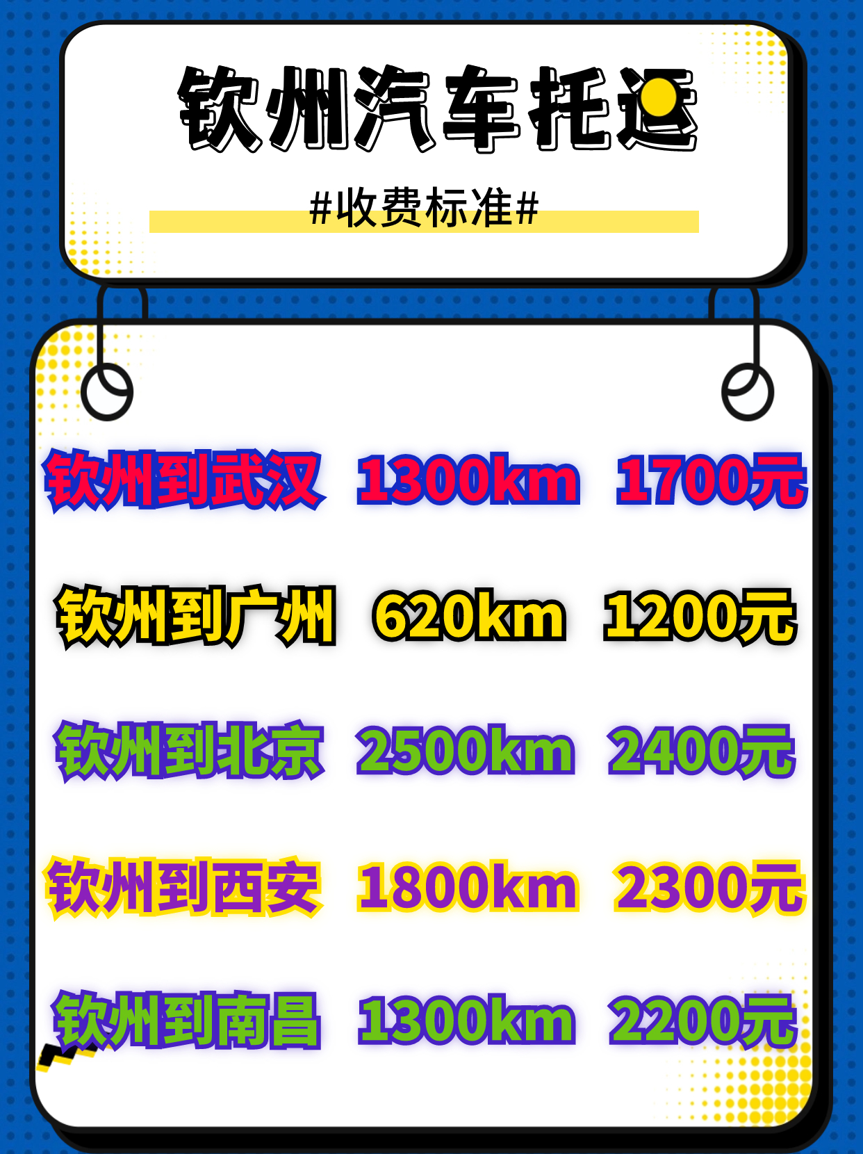 1697506829210611.jpg 雙十一福利簡(jiǎn)約活動(dòng)公告小紅書配圖.jpg